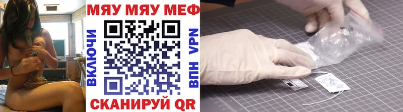 A-PVP Петрозаводск