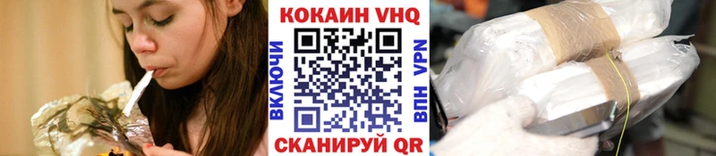 omg онион  Петрозаводск  КОКАИН Колумбийский 