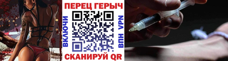 ГЕРОИН Афган  закладка  мега ссылка  Петрозаводск 