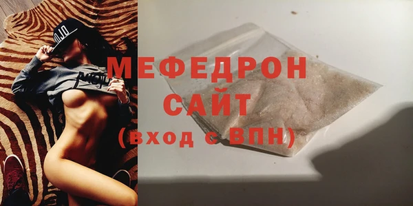 PSILOCYBIN Аркадак