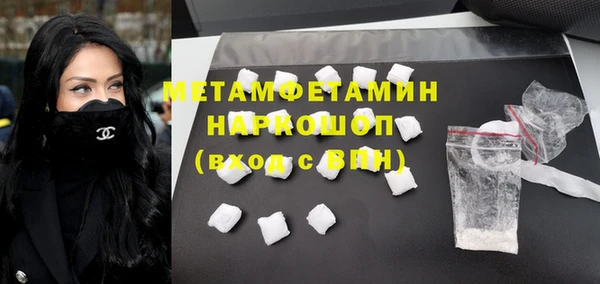метадон Алзамай