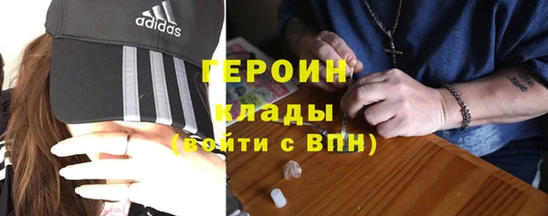ALPHA-PVP Алексеевка