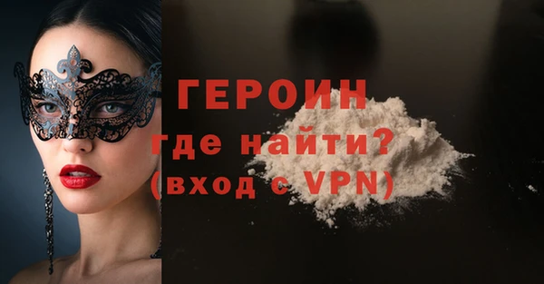 PSILOCYBIN Аркадак