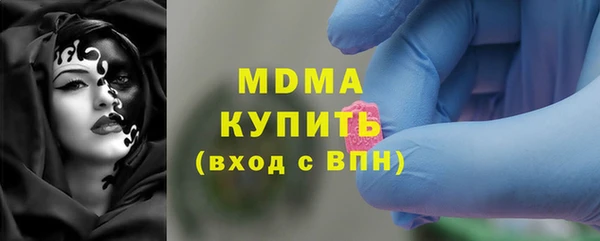бошки Алексин