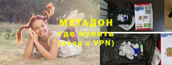 метадон Алзамай