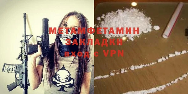 метадон Алзамай