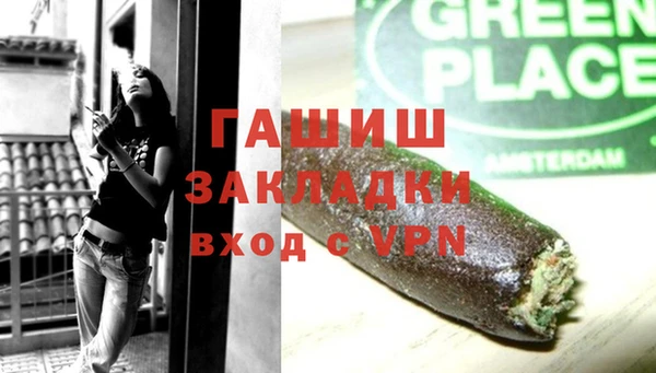 PSILOCYBIN Аркадак
