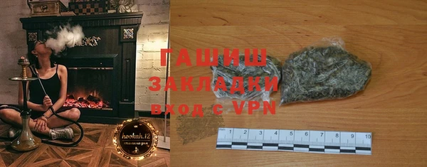 метадон Алзамай