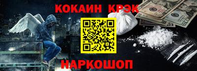 индика Славгород