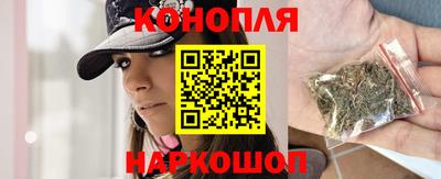 кокаин VHQ Славянск-на-Кубани