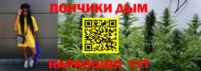 марки lsd Сланцы