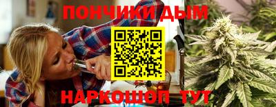 марки lsd Сланцы