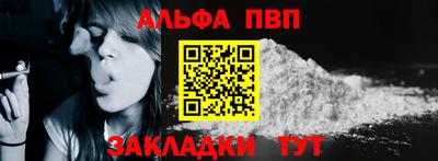 марки lsd Сланцы