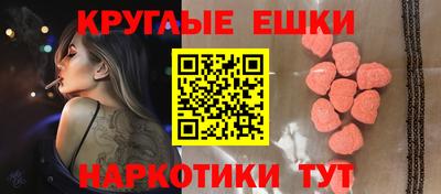 индика Славгород
