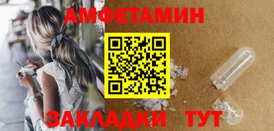 марки lsd Сланцы