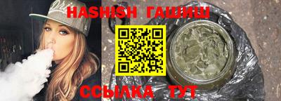 индика Славгород