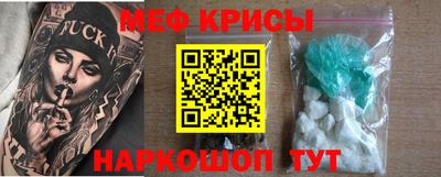 марки lsd Сланцы