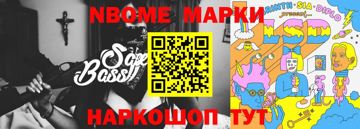 Петрозаводск  Лсд 25 экстази ecstasy  Лсд 25 экстази ecstasy  Лсд 25 экстази  Вход с VPN 