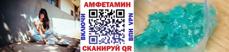Первитин пудра  где купить наркотик  Петрозаводск 