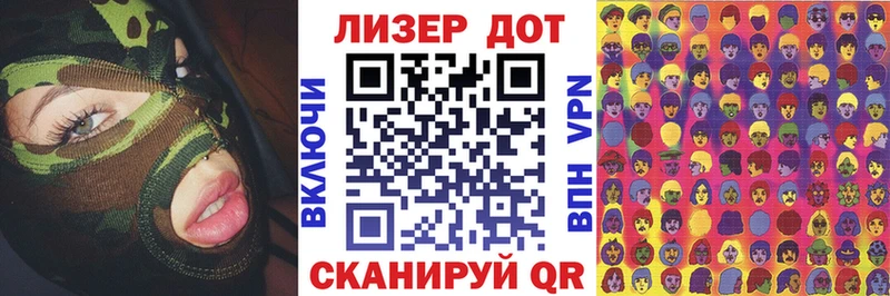 Марки N-bome 1,5мг  что такое наркотик  Петрозаводск 