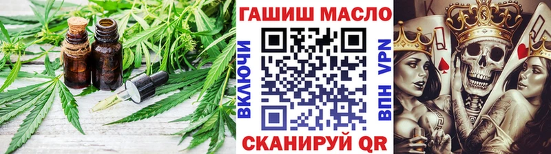 наркошоп  Петрозаводск  Дистиллят ТГК вейп 